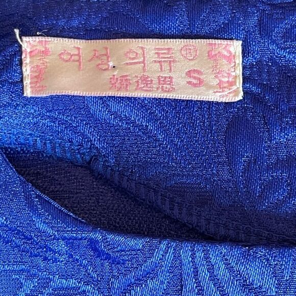 Designer Dress Blue - Picture 8 of 8